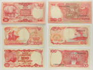 Indonesia - Lotto di 3 banconote: 100 Rupiah 1977 P#116 - 100 Rupiah 1992 P#127a - 100 Rupiah 1984 P#122a

SPEDIZIONE IN TUTTO IL MONDO - WORLDWIDE ...