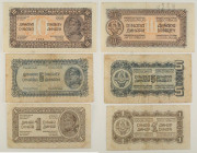 Jugoslavia - Lotto di 3 banconote: 10 Dinara 1944 P#50 - 5 Dinara 1944 P#49 - 1 Dinar 1944 P#48

SPEDIZIONE SOLO IN ITALIA - SHIPPING ONLY IN ITALY...