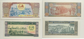 Laos - Lotto di 2 banconote: 500 Kip 2015 P#31a - 100 Kip ND (1979) P#30

SPEDIZIONE IN TUTTO IL MONDO - WORLDWIDE SHIPPING

UNC