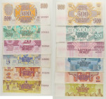 Lettonia - Lotto di 6 banconote: 500 Rubļu 1992 P#42 - 200 Rubļu 1992 P#41 - 20 Rubļu 1992 P#39 - 5 Rubļi 1992 P#37 - 2 Rubļi 1992 P#36 - 1 Rublis 199...