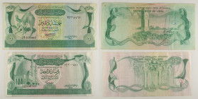Libia - Lotto di 2 banconota: 5 Dinars 1980 P#45a - One Dinar 1981 P#44

SPEDIZIONE IN TUTTO IL MONDO - WORLDWIDE SHIPPING

VF