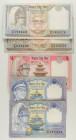 Nepal - Lotto di 5 banconote: 10 Rupees ND (1985-1990) P#31a - 10 Rupees ND (1993-1995) P#31a - 5 Rupees ND (1986-2001) P#30 - 1 Rupee ND (1974-1992) ...