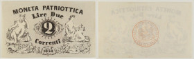 Governo Provvisorio della Repubblica di Venezia - Moneta Patriottica - 2 Lire 1848 - Crapanzano MP 2

SPEDIZIONE SOLO IN ITALIA - SHIPPING ONLY IN I...