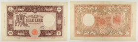 Repubblica Italiana - banconota 1000 Lire Grande M (B.I.) 18/01/1947 - Gigante BI 51E

SPEDIZIONE SOLO IN ITALIA - SHIPPING ONLY IN ITALY

BB
