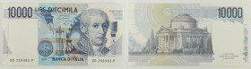 Repubblica Italiana - banconota 10.000 Lire Alessandro Volta 1989 - Gigante BI 76D

SPEDIZIONE IN TUTTO IL MONDO - WORLDWIDE SHIPPING

qSUP
