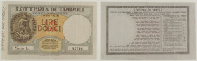 Regno d'Italia - Biglietto della Lotteria di Tripoli collegata al IX Gran Premio di Tripoli, gara automobilista di velocità 12 Maggio 1935-XIII

SPE...