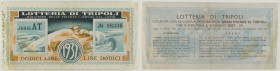 Libia Italiana - Biglietto da 12 Lire della Lotteria di Tripoli collegata con la corsa automobilistica: Gran Premio di Tripoli 09/05/1937

SPEDIZION...