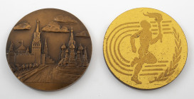 Olympics - Russia - Moscow 1980 - Participants medal by A. Leonova (Gadoury 2) - Obv. Logo and text / Rev. Street view - bronze 60x66 mm - XF - added:...