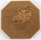 Olympics - Korea - Seoul 1988 - Olympic Commemorative medal (September 17th-October 2nd), in original box, G.3, bronze, 65 mm, UNC