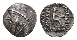 The East - The Parthian Kingdom - Mithradates II (123-88 BC) - AR Drachm (Rhagae or Ecbatana, c. 109-95 BC, 4.02g) - Diademed and draped bust left wit...