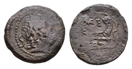 Later-Denarius Coinage (ca. 154-41 BC) - Q. Caecilius Metellus - AE Semis (Rome 130 BC, 7.59g) - Laureate head of Saturn to right, S behind / Prow of ...
