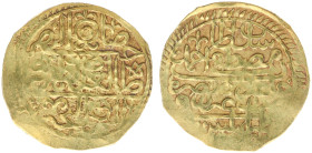 Algeria - Ottoman Empire - Mustafa III (1757-1774) - Sultani AH1171 (KM42, Dam. 26TR-A1-1171, ZENO 353128) - Obv: 5-lines sultan’s name, mint, year / ...