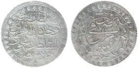Algeria - Ottoman Empire - Mahmud II (1808-1839) - 2 Budju AH1239, Jaza’ir (KM75, Dam. 30CZ-G5-1239) - Obv: Sultan’s name, 4 lines / Rev: Mint and yea...