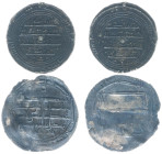 Arabian Empires - Abbasid Caliphs of Bagdad - Abbasid Caliphate - Harun al-Rashid (AH170-193 / AD786-809) - AR dirham Madinat al-Salam (2.53 g.), AH18...