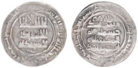 Arabian Empires - Samanid Empire - Isma'il I b. Ahmad (AH279-295 / AD892-907) - AR dirham AH290, Andaraba (A-1443; rf. K&K An.290.1; Wilkes 1490; ZENO...