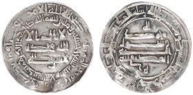 Arabian Empires - Samanid Empire - Isma'il I b. Ahmad (AH279-295 / AD892-907) - AR dirham AH299 (4.19 g.), East European imitation, Volga-Bulghar, Mad...