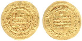 Arabian Empires - Samanid Empire - Nasr II bin Ahmad (AH301-331 / AD914-943) - AV Dinar AH324, Nishapur (A-1449; Wilkes1497; Fr.18) citing the engrave...