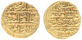 Arabian Empires - Ottoman Empire - Suleyman I (AH926-974 / AD1520-1566) - AV Sultani AH926, Misr (Egypt) (A-1317; Fr.2) - Obv: Sultan Suleiman, Son of...