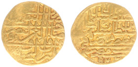 Arabian Empires - Ottoman Empire - Suleyman I (AH926-974 / AD1520-1566) - AV Sultani AH926, Misr (Egypt) (A-1317; Fr.2) - Obv: Sultan Suleiman, Son of...
