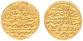 Arabian Empires - Ottoman Empire - Suleyman I (AH926-974 / AD1520-1566) - AV Sultani AH926, Misr (Egypt) (A-1317; Fr.2) - Obv: Sultan Suleiman, Son of...