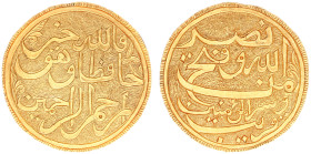 Arabian Empires - Unknown Dynasties - Islamic engraved gold token nd., late 19th, early 20th cent. (ZENO348170; 35.73 g.; dia. 44 mm.; AV fineness 65%...
