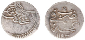 Azerbaijan - Mahmud I (1730-1754) - Abbasi AH1143, Gence (Ganja) mint (KM16, Dam.24GN-G1a) - Obv: Toughra / Rev: Mint, year - 5.38g. - VF, obv. off ce...
