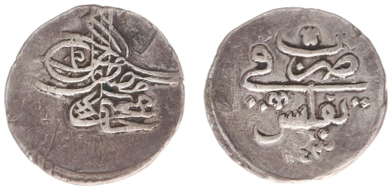Georgia - Mahmud I (1730-1754) - Abbasi AH1143, Tiflis (Tbilisi) mint (KM22, Dam...