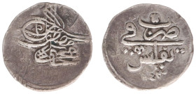 Georgia - Mahmud I (1730-1754) - Abbasi AH1143, Tiflis (Tbilisi) mint (KM22, Dam.24TF-G1) - Obv: Toughra / Rev: Mint, year - 5.32g. - good VF for type...