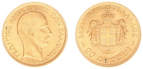 Greece - George I (1863-1913) - 20 Drachmai 1884-A (KM56, Kar.164, Fr.18) - Obv: Head right / Rev: Crowned and mantled shield - Gold - good VF