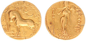 India - Imperial Guptas - Samudragupta (ca. 344-374 AD) - Aśvamedha Type, AV dinara, 7.28 g, 21 mm, specific gravity 13.82. Obv.: Elegant horse, with ...