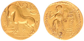 India - Imperial Guptas - Samudragupta (ca. 344-374 AD) - Aśvamedha Type, AV dinara, 7.40 g, 21 mm, specific gravity 14.79. Obv and rev: as in previou...