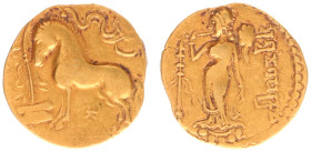 India - Imperial Guptas - Samudragupta (ca. 344-374 AD) - Aśvamedha Type, AV dinara, 7.73 g, 21 mm, specific gravity 13.58. Obv.: Elegant horse, with ...