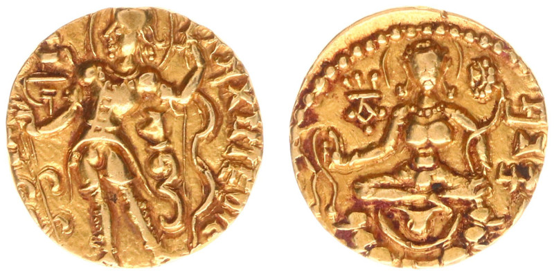 India - Imperial Guptas - Candragupta II Vikramaditya (c. 376-412 AD) - Archer T...