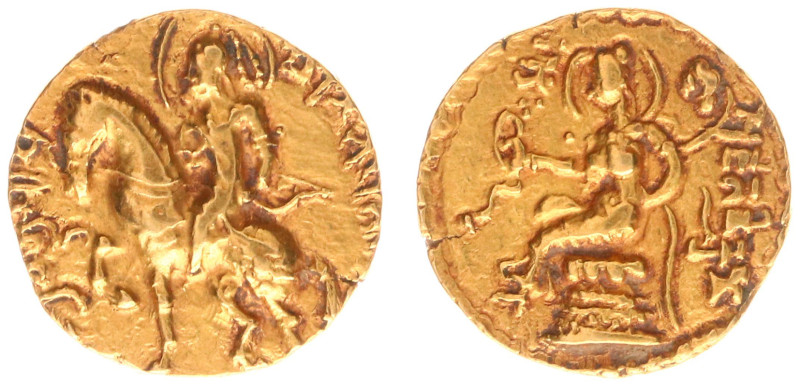 India - Imperial Guptas - Candragupta II Vikramaditya (c. 376-412 AD) - Horseman...