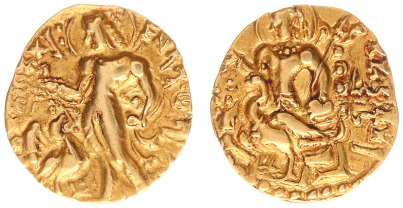 India - Imperial Guptas - Kumargupta Mahendraditya (ca. 415-450 AD) - Kārttikeya...