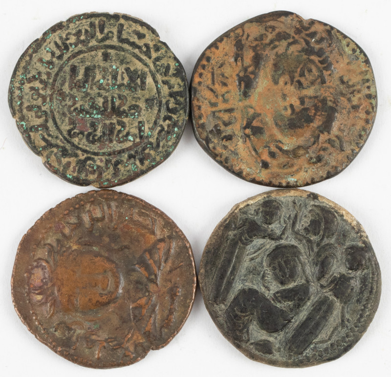 Coins world in boxes - Arabian Empires - Artuqids of Mardin, 4x AE Dirham: Husam...