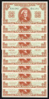 Banknotes Netherlands - 1 Gulden 1945 Convertible treasury note / Muntbiljet (Mev. 06-1a / AV 6.1a.1 / PL6.a2 / P. 70) - consecutive nrs. Total 10 pcs...