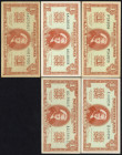 Banknotes Netherlands - 1 Gulden 18.5.1945 Convertible treasury note / Muntbiljet (Mev. 06-1 / AV 6.1 / P. 70) - Total 5 pcs. including uniface error ...