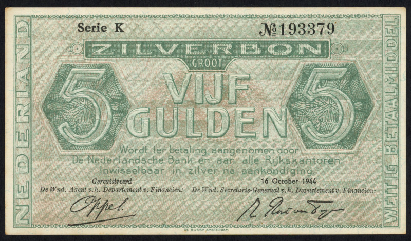 Banknotes Netherlands - 5 Gulden 1944 Silver Certificate / Zilverbon (Mev. 22-1a...
