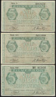 Banknotes Netherlands - 5 Gulden 1944 Silver Certificate / Zilverbon (Mev. 22-1a, 22-1b, 22-1c / PL 21.a, 21.b / AV. 17.1a, 17.1b.1, 17.1b.2 / P. 63 )...