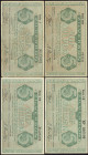 Banknotes Netherlands - 5 Gulden 1944 Silver Certificate / Zilverbon (Mev. 22-1a, 22-1b, 22-1c, 22-1d / PL 21.a, 21.b, 21.c / AV. 17.1a, 17.1b.1, 17.1...