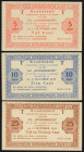 Banknotes Netherlands - Scheepsgeld - Kon. Rotterdamsche Lloyd NV - Koninklijke Rotterdamsche Lloyd NV - S.S. Zuiderkruis 5 Cent 'T', 10 Cent ‘T’ + 25...
