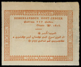Banknotes Netherlands Oversea - Nederlands-Indië - 5 Gulden 1815 Creatie issue Nederlandsch Oost-Indien (P. 2r / PLNI9.2.u / H-53 / ON 111) - Obv. Bor...