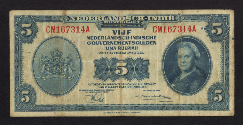 Banknotes Netherlands Oversea - Nederlands-Indië - 5 Gulden 1943 Wilhelmina NICA...