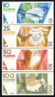 Banknotes Netherlands Oversea - Aruba - 10, 25, 50 + 100 Florin 16.7.1993 Animals / Geometric forms with pre-Columbian Aruban art (P. 11-14 / PLAR2.2b...