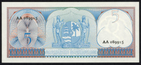 Banknotes Netherlands Oversea - Suriname - 5 Gulden 1.9.1963 Woman with fruit basket (P. 120 / PLS16b2.2) - #AA 089915 - small series - UNC (ex collec...