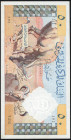 Word Banknotes - Algeria - 50 Dinars 1.1.1964 (P. 124a) - 2 mountain sheep / Camel caravan - AU.
