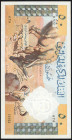 Word Banknotes - Algeria - 50 Dinars 1.1.1964 (P. 124a) - 2 mountain sheep / Camel caravan - aUNC.