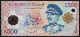 Word Banknotes - Brunei - 500 Ringgit 2013 Sultan Omar Ali Saifuddin III at right, Polymer (P. 31b) - UNC.