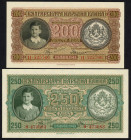 Word Banknotes - Bulgaria - 200 + 250 Leva 1943 (P. 64a, 65a) - Total 2 pcs. - UNC.
